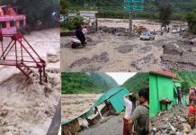 बारिश का हाहाकार, बेबस लोगों ने लगाई गुहार