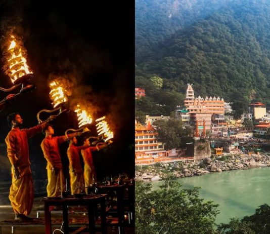 ऋषिकेश के पर्यटकों की सुविधा के लिए जल्द होगा एप लांच
