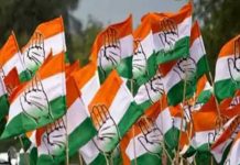 अखिल भारतीय कांग्रेस कमेटी के निर्देश पर प्रदेश में महंगाई पर चर्चा कार्यक्रम शुरू