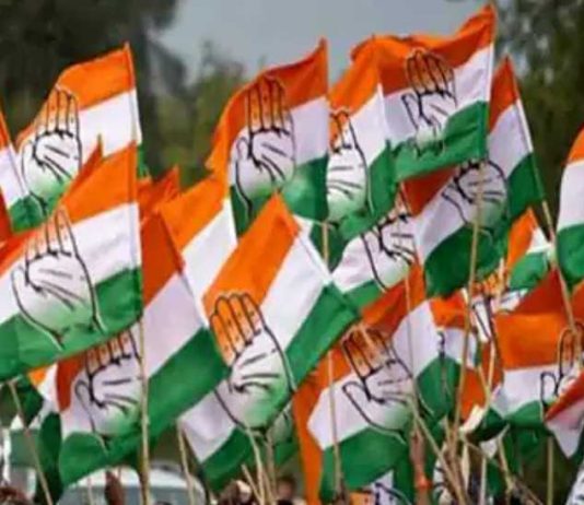 अखिल भारतीय कांग्रेस कमेटी के निर्देश पर प्रदेश में महंगाई पर चर्चा कार्यक्रम शुरू