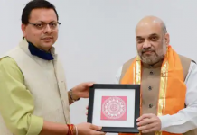 सीएम धामी ने गृह मंत्री अमित शाह से की मुलाकात