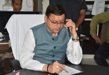 सीएम धामी ने रायपुर व थानो के आपदा ग्रस्त क्षेत्रों की स्थिति का लिया जायजा, अधिकारियों को दिए कड़े निर्देश