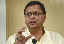 भर्ती घपले के अंतिम आरोपी तक को पकड़ा जाएगा: सीएम धामी