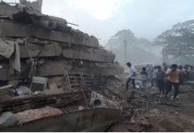 महाराष्ट्र में पांच मंजिला इमारत गिरी