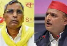 ओमप्रकाश राजभर का अखिलेश यादव के बयान पर पलटवार