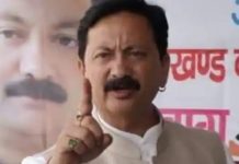 कांग्रेस प्रदेश अध्यक्ष की राज्य सरकार को हिदायत, महिला आरक्षण को लेकर सुप्रीम कोर्ट में करें पैरवी