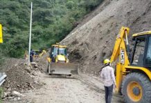 मौसम विभाग ने जारी किया ऑरेंज अलर्ट, बारिश-भूस्खलन के कारण बाधित बदरीनाथ हाईवे पर वाहनों की आवाजाही शुरु