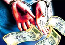 नगर निगम कर्मचारी को रिश्वत मांगना पड़ा महंगा, दो लाख घूस लेते हुए रंगे हाथों हुआ गिरफ्तार