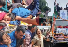 शहीद सूबेदार मेजर नंदन सिंह चम्याल का पार्थिव शरीर पहुंचा घर, परिवार में मातम का माहौल