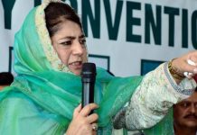 पीडीपी अध्यक्ष का केंद्र सरकार पर हमला, कहा- भाजपा के लिए लेबोरेटरी बन चुका है जम्मू-कश्मीर