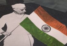 ‘हर घर तिरंगा’ अभियान के चलते विपक्ष ने लगाई जवाहरलाल नेहरु के साथ तिरंगे की डीपी, आरएसएस पर साधा निशाना