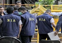 जम्मू के कई स्थानों पर एनआईए की टीम ने की छापेमारी