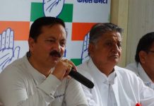 महंगाई, बेरोजगारी और स्वास्थ्य सुविधाओं पर चर्चा के साथ कांग्रेस निकलेगी भारत जोड़ो तिरंगा यात्रा