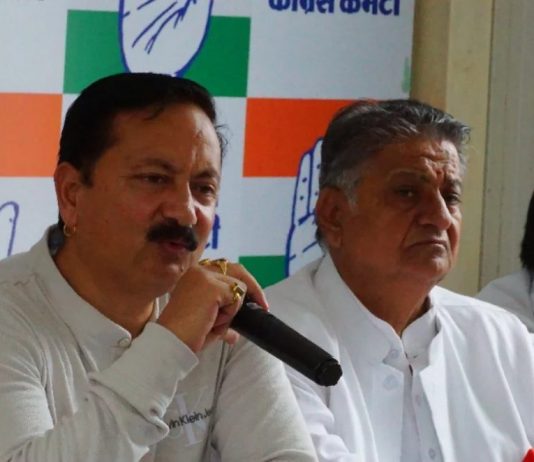महंगाई, बेरोजगारी और स्वास्थ्य सुविधाओं पर चर्चा के साथ कांग्रेस निकलेगी भारत जोड़ो तिरंगा यात्रा