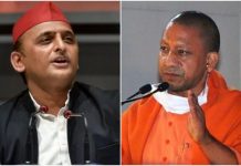 अखिलेश यादव ने एनसीआरबी की रिपोर्ट को लेकर योगी सरकार पर साधा निशाना