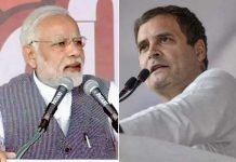 पीएम मोदी के तंज पर राहुल गांधी का पलटवार