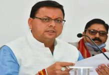 यूकेएसएससी भर्ती घोटाले में सीएम धामी ने दी प्रतिक्रिया, बोले सरकार की फुल प्रूफ योजना तैयार