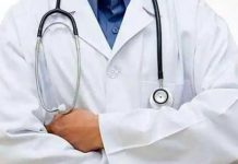 डॉक्टरों के लिए बनाई जाएगी अलग तबादला नीति, हिमाचल की नीति का किया जाएगा अध्ययन