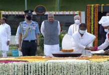 अटल बिहारी वाजपेयी की पुण्यतिथि पर राष्ट्रपति मुर्मू और पीएम मोदी ने श्रद्धांजलि अर्पित की
