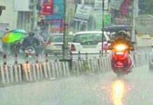 भारी बारिश की संभावना को देखते हुए मौसम विभाग ने पहाड़ी इलाकों में जारी किया येलो अलर्ट