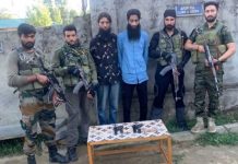 सोपोर में हाइब्रिड आतंकी अपने मददगार के साथ हुआ गिरफ्तार