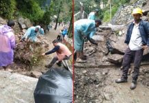 भारी बारिश के कारण तीसरे दिन भी रुकी यमुनोत्री धाम की यात्रा