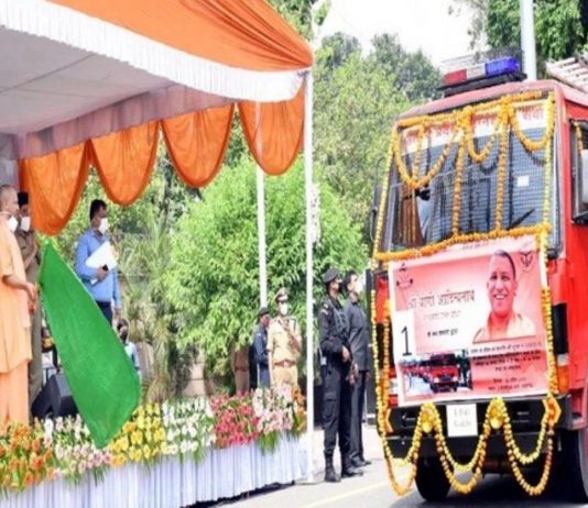 मुख्यमंत्री योगी आदित्यनाथ ने परिवहन निगम की 150 बसों को हरी झंडी दिखाकर किया रवाना