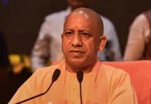 यूपी में एक और कल्याणकारी योजना होगी बंद