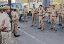 आतंकी गतिविधियों के इनपुट मिलने पर एलआईयू ने मेरठ समेत कई जनपदों में जारी किया अलर्ट