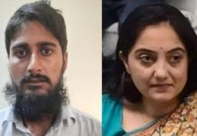 एटीएस टीम ने पाकिस्तान-अफगानिस्तान से जुड़े आतंकी को किया गिरफतार, नुपुर शर्मा की हत्या का मिला था टास्क