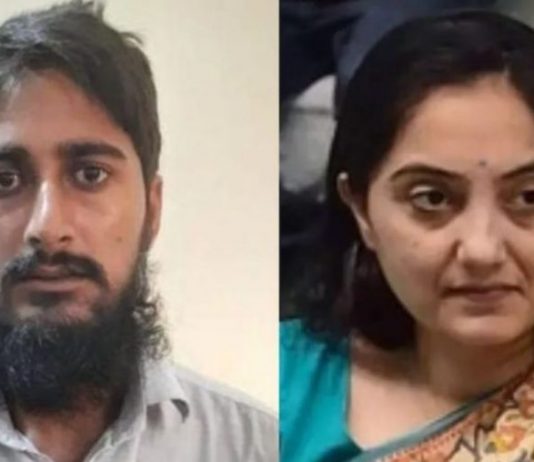 एटीएस टीम ने पाकिस्तान-अफगानिस्तान से जुड़े आतंकी को किया गिरफतार, नुपुर शर्मा की हत्या का मिला था टास्क