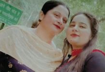 युवक के सर पर हुआ खून सवार, प्रेमिका और उसकी मां को उतारा मौत के घाट