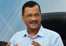 अरविंद केजरीवाल ने आम आदमी पार्टी के जनप्रतिनिधि सम्मेलन को किया संबोधित