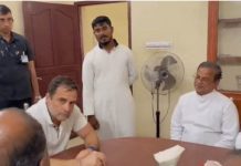 राहुल गांधी के सवाल पर पादरी ने दी विवादित टिप्पणी, छिड़ा सियासी घमासान