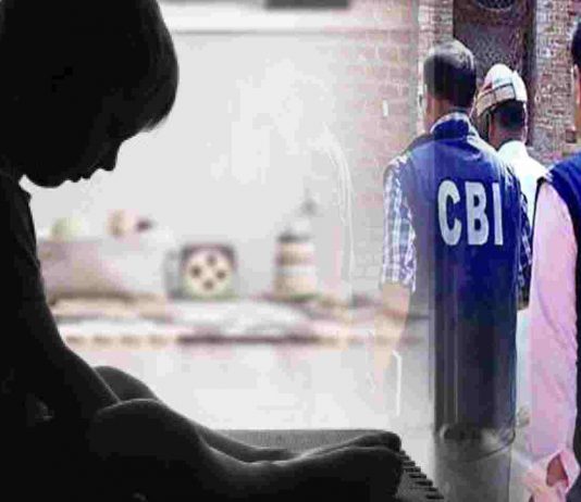 चाइल्ड पोर्नोग्राफी मामले में सीबीआई की छापेमारी, 10 लोगों से की गई पूछताछ