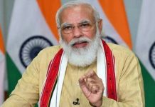 प्रधानमंत्री नरेंद्र मोदी ने महापौर सम्मेलन का डिजिटल माध्यम से किया उद्घाटन