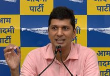 सौरभ भारद्वाज ने अहमदाबाद में आप पार्टी कार्यालय पर हुई छापेमारी के सबूत होने का किया दावा