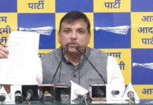 संजय सिंह ने फाड़ा दिल्ली एलजी द्वारा भेजा गया लीगल नोटिस