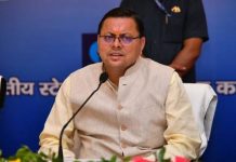 सीएम धामी ने विधानसभा में भर्तियों की जांच को लेकर रितु खंडरी को लिखा पत्र