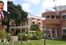 उत्तराखण्ड लोक सेवा आयोग ने प्रथम चरण की परिक्षाओ का कैलेण्डर किया निर्धारित