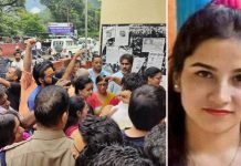 लापता रिसेप्शनिस्ट अंकिता भंडारी की हत्या का मामला आया सामने, भाजपा नेता के बेटे समेत 3 आरोपी गिरफ्तार