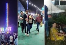 50 फुट की ऊंचाई से गिरा झूला,13 की हालत गंभीर