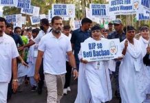 अंकिता हत्याकांड को लेकर राहुल गांधी ने साधा भाजपा पर निशाना, पार्टी की विचारधारा पर उठाए सवाल