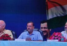 शहीद भगत सिंह जयंती के अवसर पर राजधानी दिल्ली में हुआ रक्तदान शिविर का आयोजन