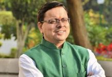 सीएम धामी की घोषणा, प्रदेश के अनाथ बच्चों के लिए सरकार जल्द शुरू करेगी बालाश्रय योजना