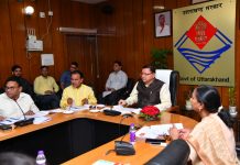 सीएम धामी ने बेहतर स्वास्थ्य व्यवस्था के लिए सम्बंधित अधिकारियों को दिए अहम निर्देश