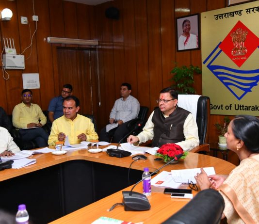 सीएम धामी ने बेहतर स्वास्थ्य व्यवस्था के लिए सम्बंधित अधिकारियों को दिए अहम निर्देश