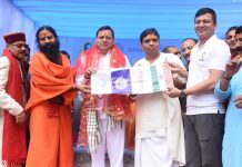 सीएम धामी ने किया रक्तवन ग्लेशियर समेत तीन चोटि पर्वत आरोहण का फ्लैग ऑफ