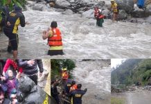 एसडीआरएफ की टीम ने टापू में फंसी महिलाओं को किया रेस्क्यू, बेजुबान पशुओं की भी बचाई जान