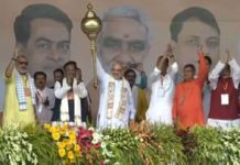 गृह मंत्री अमित शाह ने राजद और जदयू पर कसा तंज, बोले  मेरे बिहार आने से लालू और नितीश की जोड़ी के पेट में हो रहा है दर्द